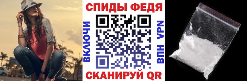 Amphetamine 97%  Берёзовский 