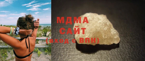 спиды Тихвин