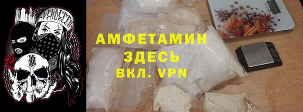 прущие крисы Тобольск