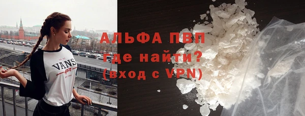 меф Балабаново