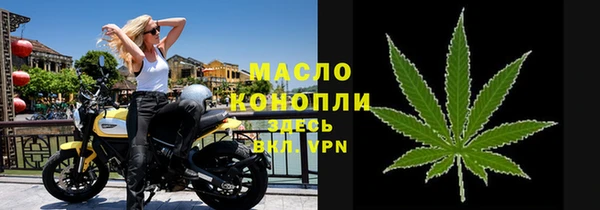 сатива Баксан