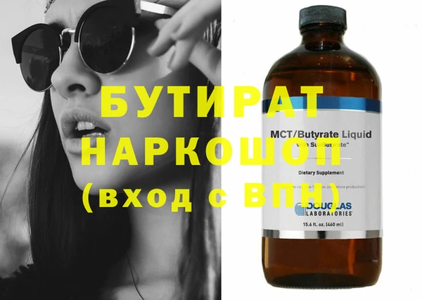 меф Балабаново