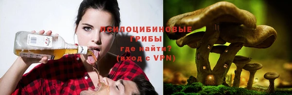 меф Балабаново