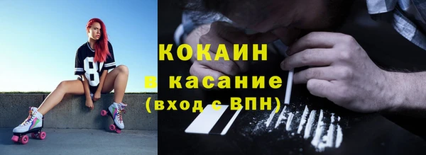 ECSTASY Аркадак