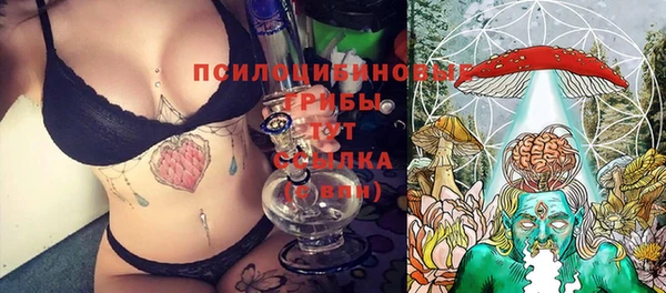 меф Балабаново