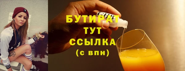 мдпв Тихорецк
