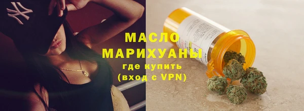 сатива Баксан