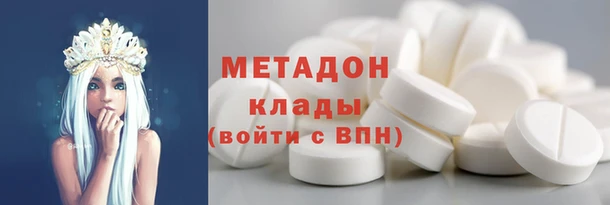 меф Балабаново