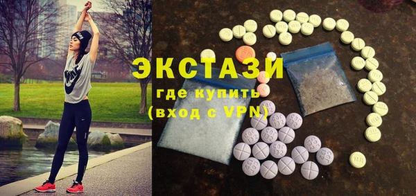 меф Балабаново