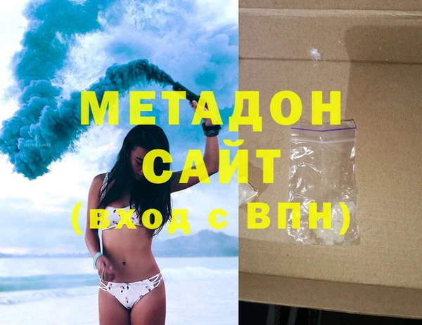 мескалин Балахна