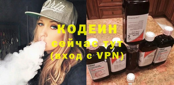 мдпв Тихорецк