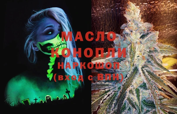 сатива Баксан