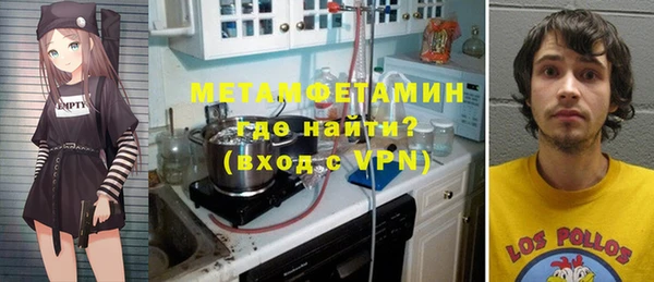 мдпв Тихорецк