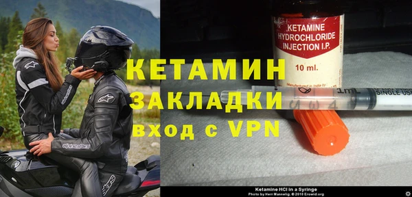 сатива Баксан