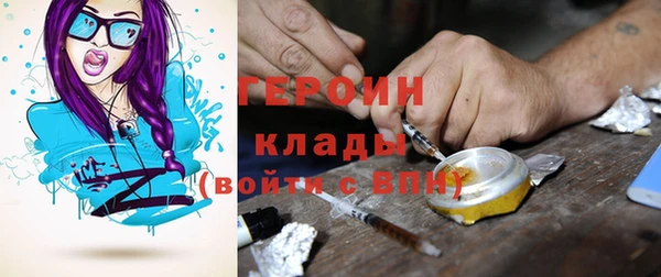 мдпв Тихорецк