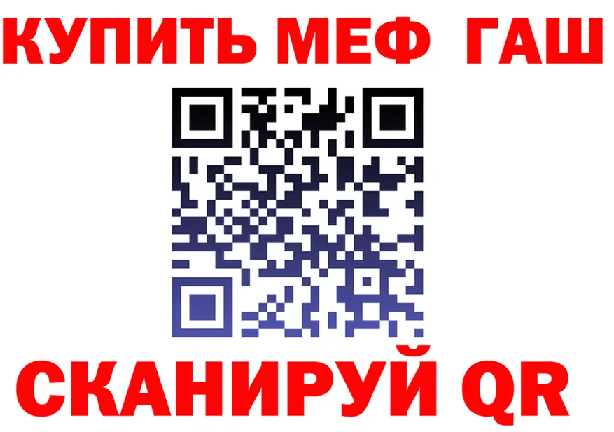 А ПВП СК ссылка площадка hydra Берёзовский