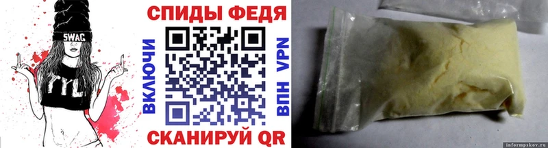 наркотики  Берёзовский  МЕТАМФЕТАМИН витя 